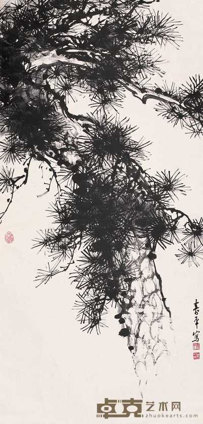 董寿平  青松 立轴 135×65cm